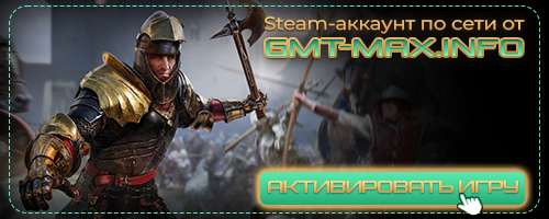 Chivalry 2 Special Edition + DLC (2022) RePack