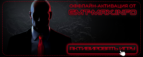 HITMAN 3 / HITMAN World of Assassination v.3.240.3 +  DLC (2016-2021) 