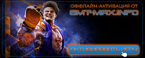 Street Fighter 6 Ultimate Edition (2023) Steam-Rip