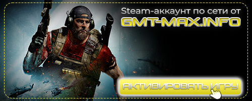 Tom Clancy's Ghost Recon Breakpoint (2019) 