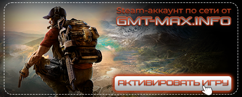 Tom Clancy's Ghost Recon: Wildlands v.1.6.0 + 15 DLC (2017) RePack  MAXAGENT