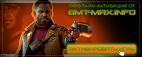 DEATHLOOP Deluxe Edition + DLC (2021) RePack