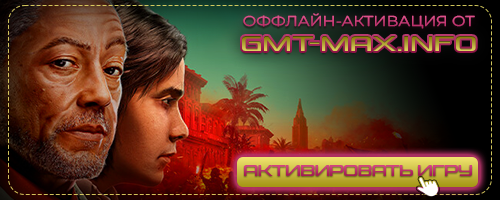 FAR CRY 6 Ultimate Edition (2021) Uplay-Rip