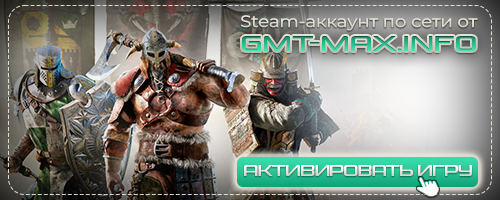 For Honor Deluxe Edition (2017) Uplay-Rip