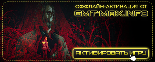 Alan Wake 2 Deluxe Edition v.1.2.8 +  DLC (2023) RePack