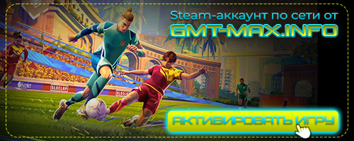 REMATCH (2025/Multiplayer) 