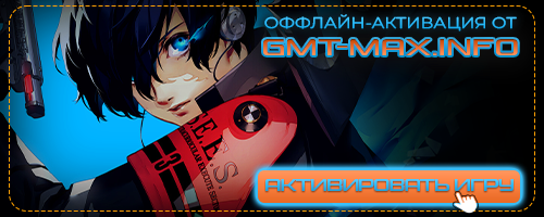 Persona 3 Reload Premium Edition (2024) Steam-Rip