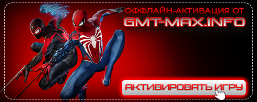 Marvel - 2 / Marvel's Spider-Man 2   / PC v.1.526.0.0 (2025) RePack
