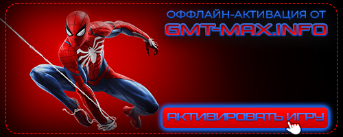 Marvel's Spider-Man Remastered v.3.618.0.0 + DLC (2022) 