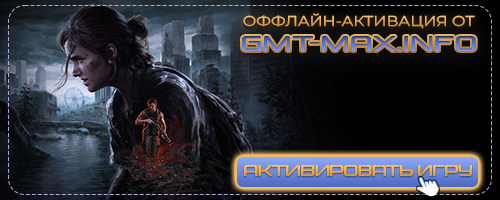 The Last of Us Part II Remastered   / PC (2025) RePack