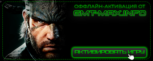 METAL GEAR SOLID DELTA: SNAKE EATER v.1.2.3 (2025) 