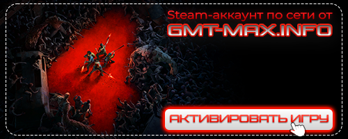 Back 4 Blood Ultimate Edition (2021) 