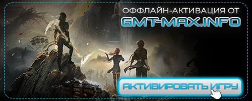 Clair Obscur: Expedition 33 v.57069 + DLC (2025) RePack