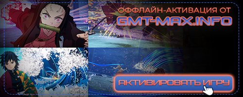 Demon Slayer -Kimetsu no Yaiba- The Hinokami Chronicles (2021)