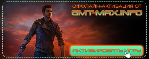 Star Wars Jedi: Survivor  (2023// + )