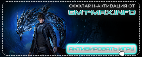 Lost Soul Aside Deluxe Edition v.1.101 +  DLC (2025) 