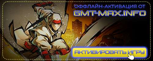 SHINOBI: Art of Vengeance Deluxe Edition (2025) Steam-Rip