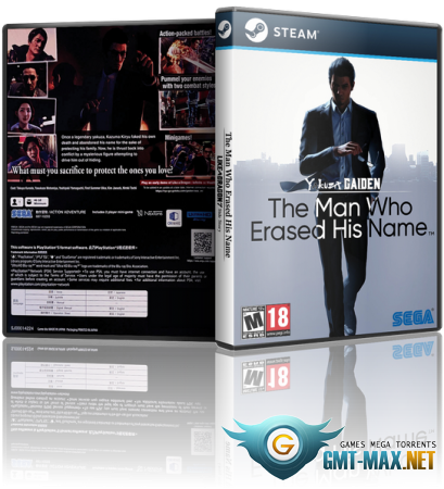 Like a Dragon Gaiden: The Man Who Erased His Name (2023) Steam-Rip