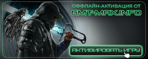 Hell is Us Deluxe Edition (2025) 