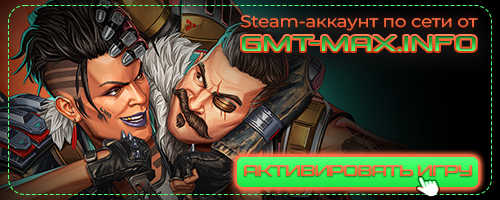 Apex Legends (2019) EA-Rip