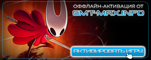 Hollow Knight: Silksong v.1.0.29315 (2025) 