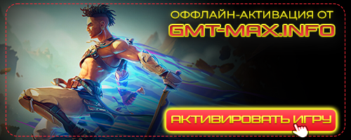 Prince of Persia: The Lost Crown (2024) 