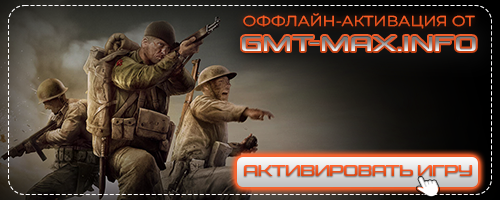 Company of Heroes 3 Premium Edition (2023) RePack