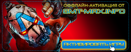 Borderlands 4 Super Deluxe (2025) Steam-Rip