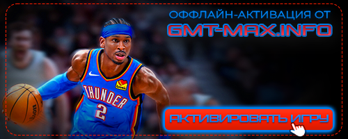 NBA 2K26 Superstar Edition (2025) Steam-Rip