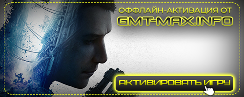 Dying Light 2: Stay Human Ultimate Edition v.1.25.4 +  DLC (2022) 