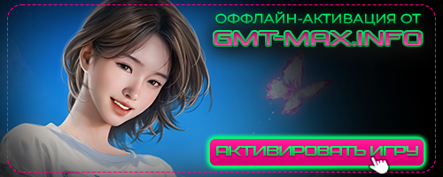 inZOI v.0.4.4 + DLC (2025) 