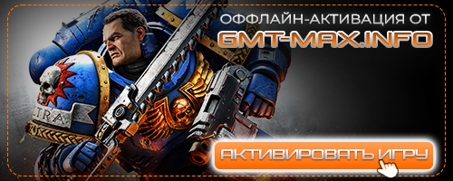 Warhammer 40,000: Space Marine 2 v.10.2.0.1 + DLC (2024) 