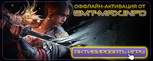 WUCHANG Fallen Feathers v.179951 +  DLC (2025) 