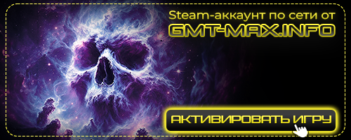 Deadzone: Rogue v.1.0.0.25 (2025) 