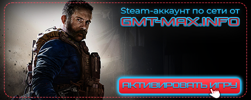 Call of Duty: Modern Warfare (2019) Crack by r4v3n