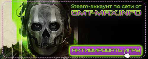 Call of Duty: Modern Warfare II Vault Edition v.9.7 (2022) 