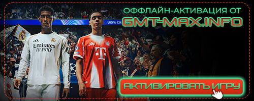 FIFA 26 / EA SPORTS FC 26 Ultimate Edition (2025) EA-Rip