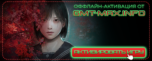 SILENT HILL f Deluxe Edition v.1.10 +  DLC (2025) 