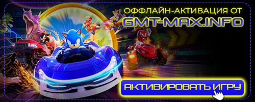 Sonic Racing: CrossWorlds (2025) Steam-Rip