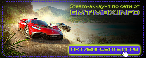 Forza Horizon 5: Premium Edition v.1.687.302.0 +  DLC (2021/Multiplayer) RePack