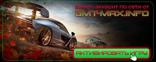 Forza Horizon 4: Ultimate Edition   / PC v.1.478.564.0 + DLC (2021/Multiplayer) RePack