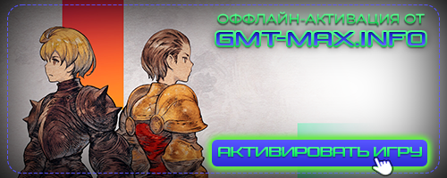 FINAL FANTASY TACTICS The Ivalice Chronicles (2025) Steam-Rip