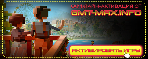 Town to City v.0.1.4 (2025) 