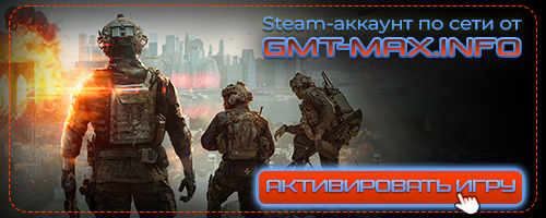 Battlefield 6 +  DLC (2025) Portable