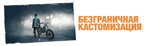 Trials Rising Gold Edition +  DLC (2019-2025) 