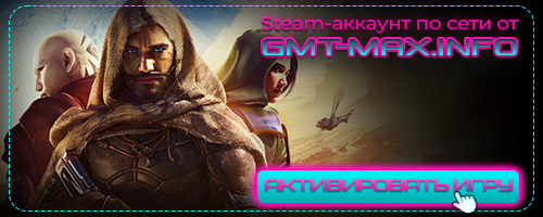 Dune: Awakening Deluxe Edition (2025) Steam-Rip