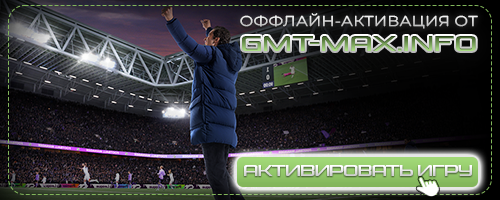 Football Manager 26 (2025) Steam-Rip