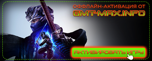 NINJA GAIDEN 4 Deluxe Edition v.1.0.2.0 (2025) Portable