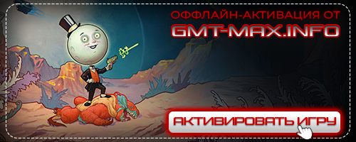 The Outer Worlds 2 Premium Edition v.1.0.5.0 (2025) 