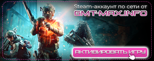 Battlefield 2042 Ultimate Edition (2021) Origin-Rip